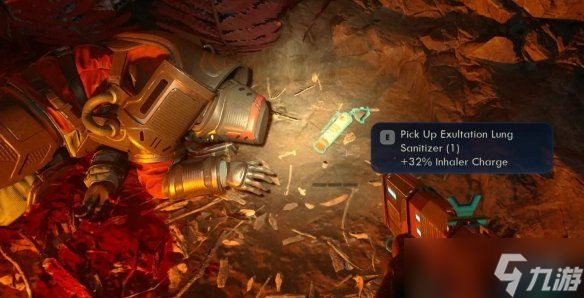 《天外世界2》吸入器使用次数机制介绍