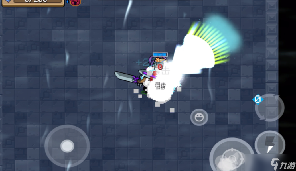 元氣騎士手刀手速怎么提升最快