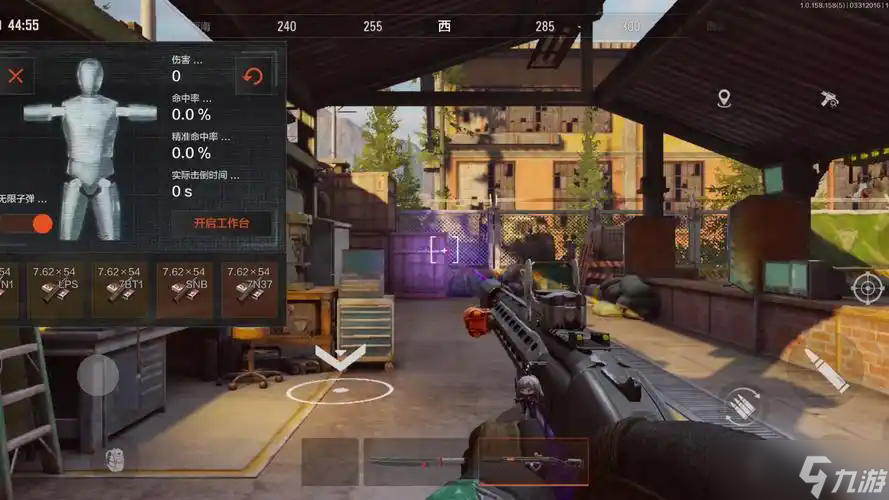 暗区突围跑狙哪个图好