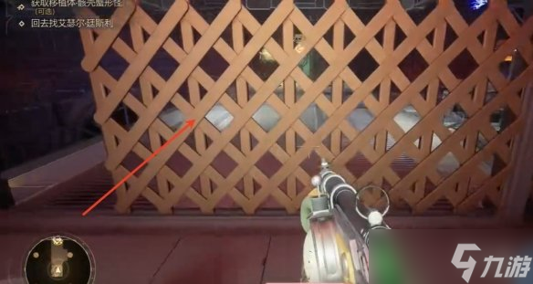 《天外世界2》康纳沃尔什明星卡获取方法