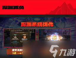 DNF虛無(wú)之魂怎么獲取