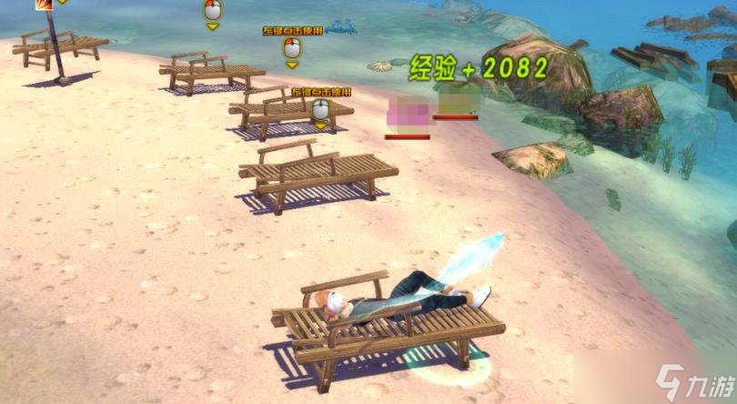 零游戏攻略,《零纪元》快速升级攻略