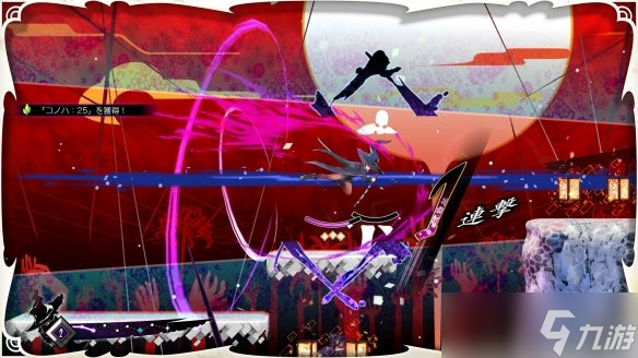 独特美术风格少女斩击动作游戏《魔女祇兵》正式发售