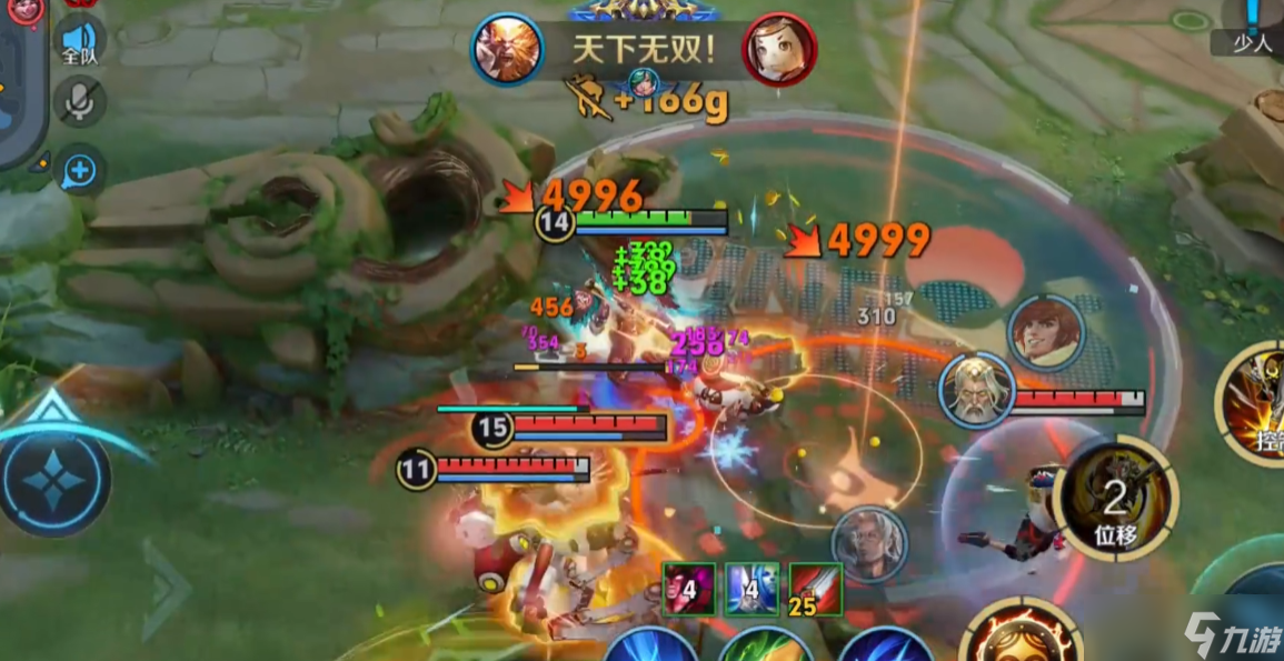 王者榮耀猴子出裝銘文怎么搭配