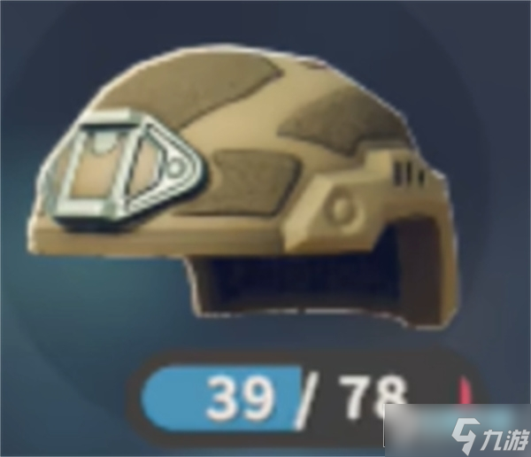 逃离鸭科夫四级作战头盔如何获取