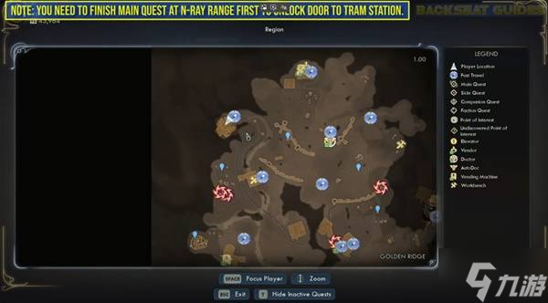 《天外世界2》全壁画位置说明 壁画收集攻略