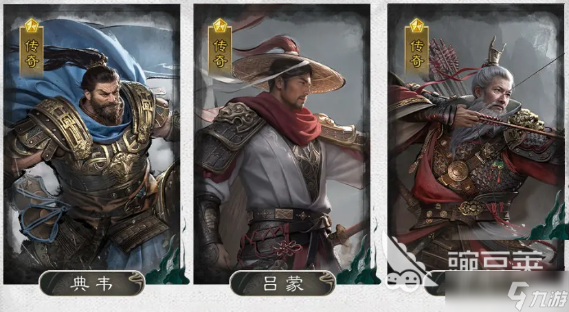 三國(guó)天下歸心三分弓隊(duì)怎么玩 三國(guó)天下歸心三分弓隊(duì)玩法攻略解讀