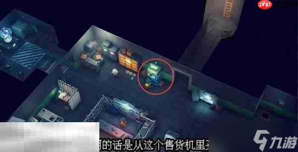 逃离鸭科夫仓库区武器商篇新货物任务怎么通过 武器商篇新货物任务流程攻略