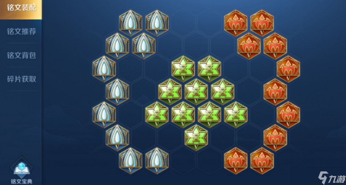 王者荣耀出攻击装的项羽怎么玩