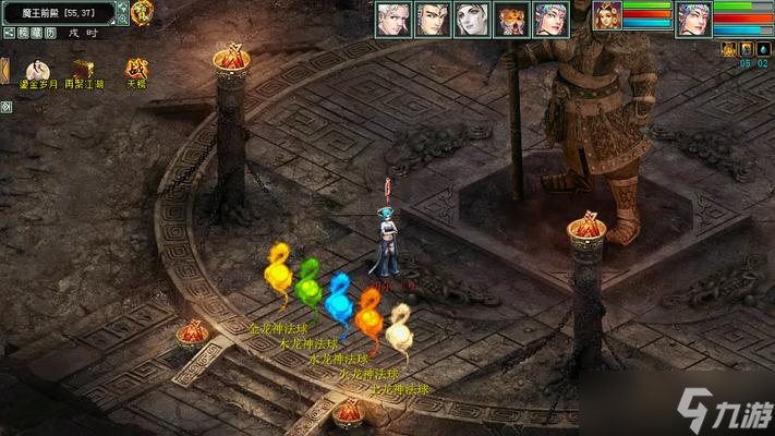 大话西游经典版魔王前殿的击杀方法是什么?击杀过程中有哪些常见问题?