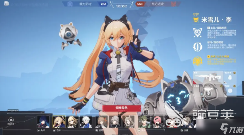 卡拉彼丘手游长枪角色有哪些 卡拉彼丘手游长枪角色一览