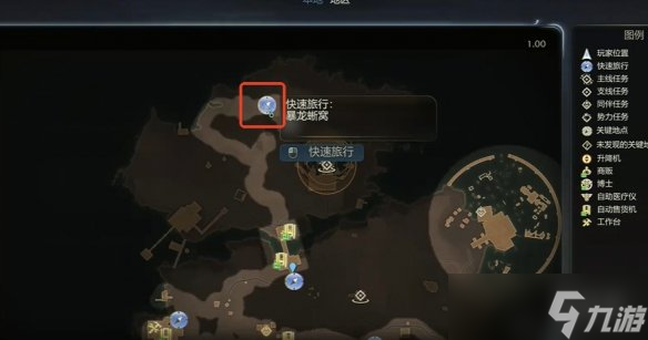 《天外世界2》丹尼爾卡布科明星卡獲得方式