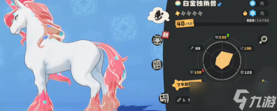 洛克王国世界最终boss怎么打-最终boss打法攻略