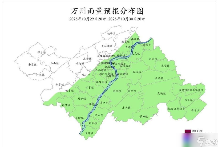 越来越冷!最低9℃!重庆接下来天气→