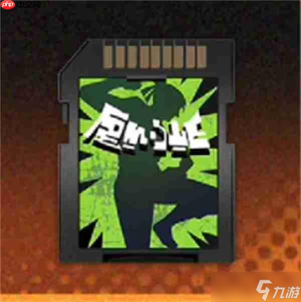 新月同行凡爾納卡帶選擇指南