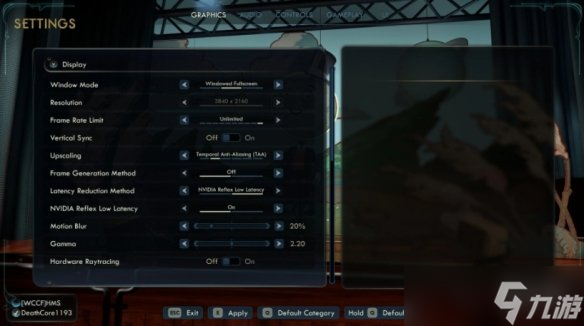 《天外世界2》经过Wccftech检测后 硬件性能问题太多!