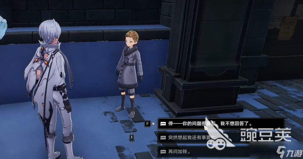 二重螺旋小小研究员任务攻略 二重螺旋小小研究员怎么做