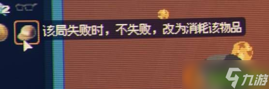 《逃離鴨科夫》鴨鴨礦工大炮流玩法思路:保底與倍率的極致平衡