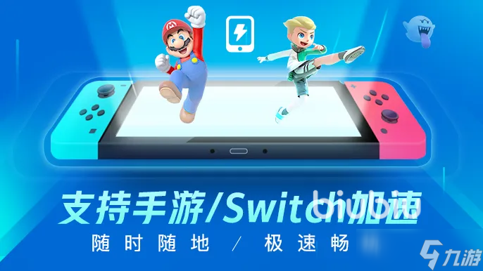 永恒之塔2韩服延迟丢包怎么办 永恒之塔2韩服延迟丢包解决办法