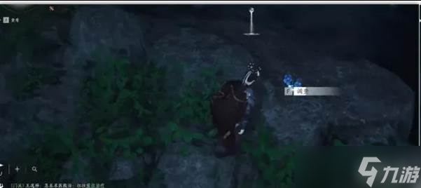 燕云十六声闻籁之声怎么触发 闻籁之声奇遇任务攻略