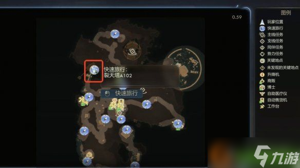 《天外世界 2》克里斯・斯坦尼克明星卡获取全攻略:藏在裂天塔的实用彩蛋