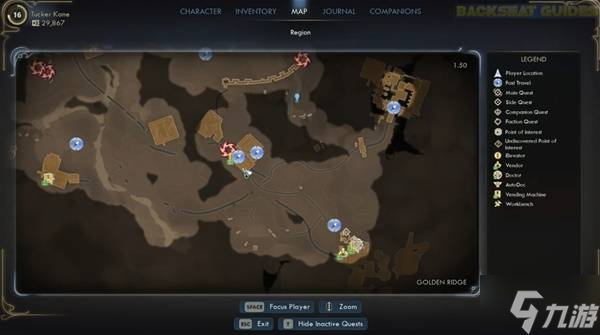 《天外世界2》全壁画在哪里说明 壁画收集攻略