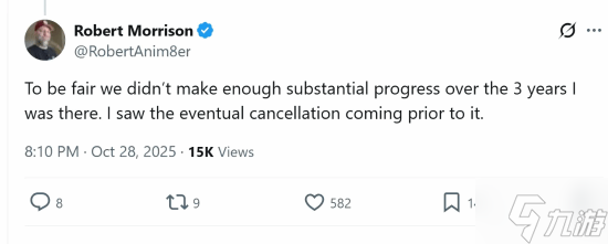 PS第一方服务游戏三年无进展 开发者:取消是预料之中