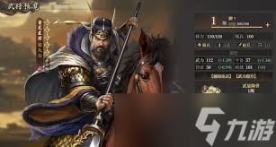 封神开天邓华怎么玩