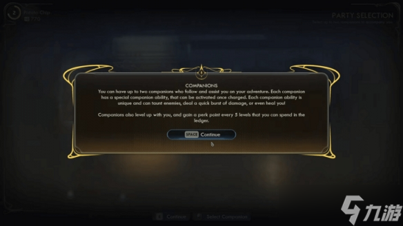 《天外世界2》初始同伴-瓦萊麗招募方法