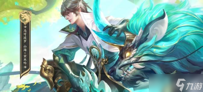 王者荣耀关羽对战技巧