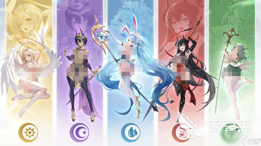 绯月絮语职业有哪些 绯月絮语职业介绍盘点