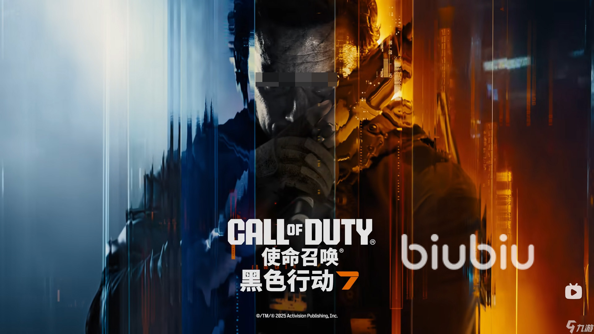 cod22是什么游戏 使命召唤黑色行动7什么类型的游侠