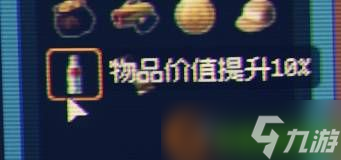 《逃離鴨科夫》鴨鴨礦工大炮流玩法思路:保底與倍率的極致平衡