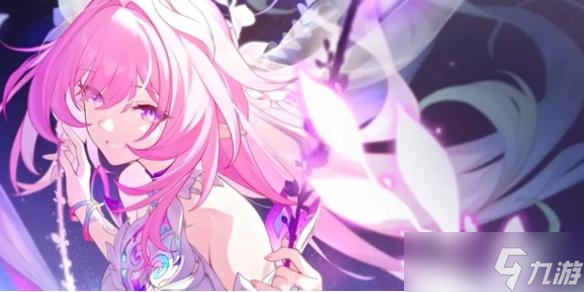 崩坏星穹铁道昔涟专武特效弓皮肤价格