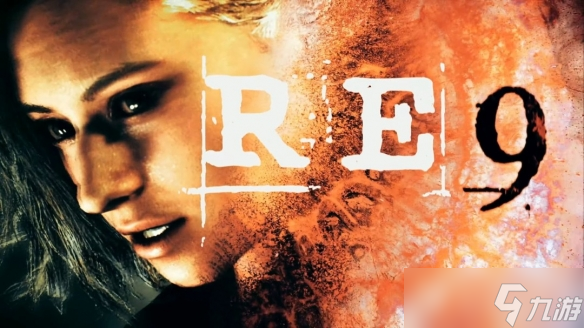 NS2版《生化危机》世代合集公布:包含7/8/9代作品!