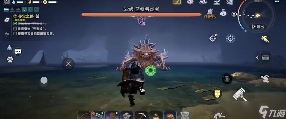 《荒原曙光》海岛刷取攻略