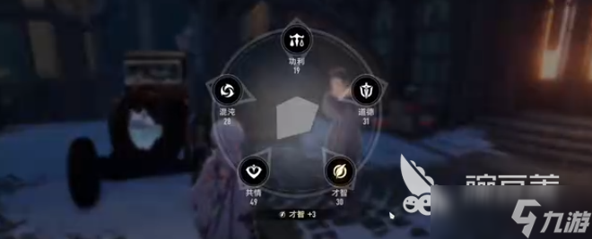 二重螺旋海的另一端如何完成 二重螺旋海的另一端支线任务攻略