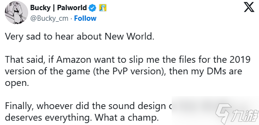 九游早报:任天堂专利遭专利局驳回!《堡垒之夜》展示巴特皮肤