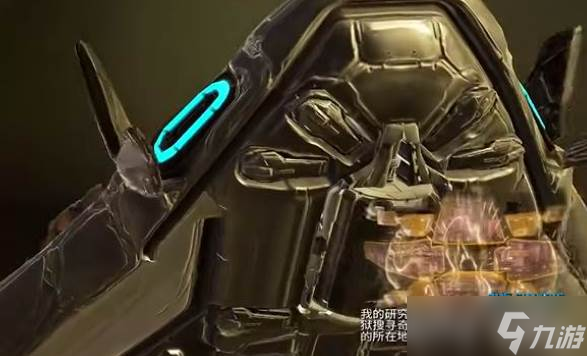 星际战甲易爆速返位置