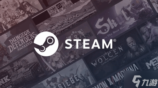 V社终于出手整治!你的Steam饰品资产有救了