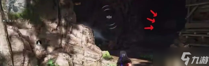 燕云十六声不可道面饰怎么获取