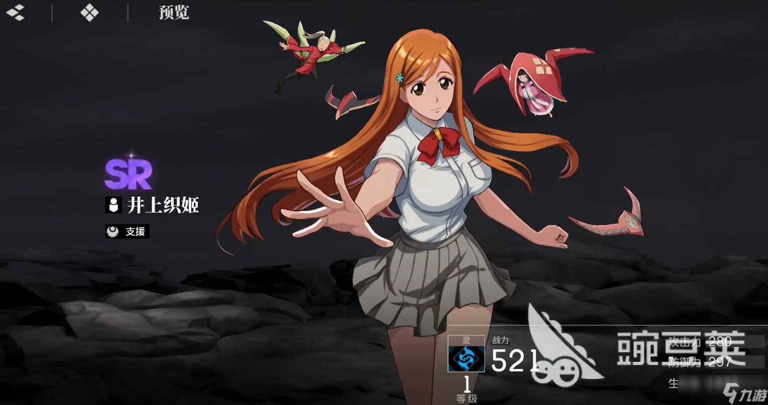 境界刀鸣sr角色推荐 境界刀鸣好用的sr角色有哪些