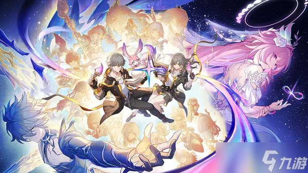 崩坏星穹铁道爱如此刻永恒属性介绍,养成材料介绍