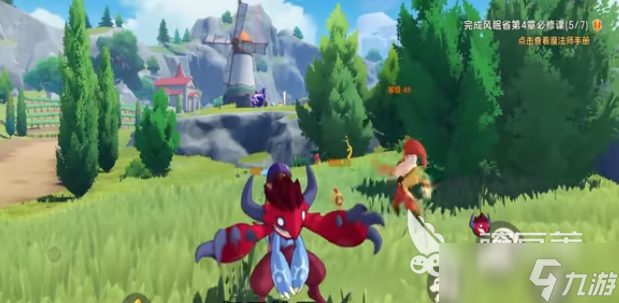 洛克王国世界跑图宠物如何捕捉 洛克王国世界跑图宠物捕捉方法