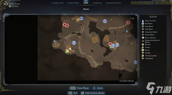 《天外世界2》全壁画位置说明 壁画收集攻略