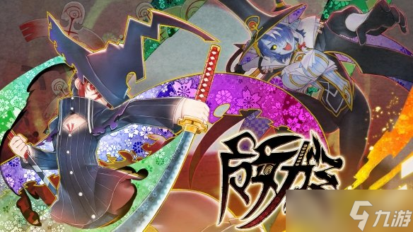 独特美术风格少女斩击动作游戏《魔女祇兵》正式发售