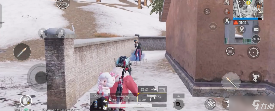 和平精英sss怎么打