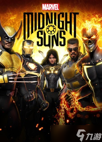 Epic下周免费送《漫威暗夜之子》