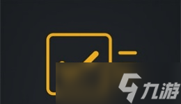 任务神器 《逃离鸭科夫》需求道具提示MOD 缺什么一眼就知道