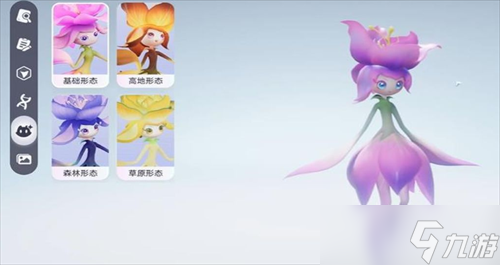 伊莫花舞兰精灵强度怎么样 伊莫花舞兰精灵强度介绍